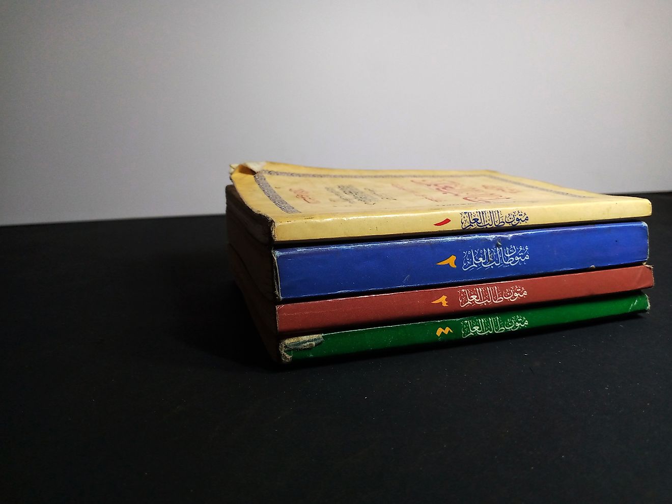 4 books of Mutun Thalib al 'Ilm, books containing the foundational principles of Islamic science. Image by Desmon Irwan via Shutterstock.com