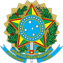 National Coat of Arms of Brazil